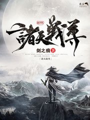 桃花源v1.2.0